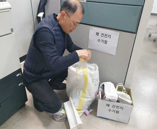 쓰담쓰담 환경정화 활동 사진